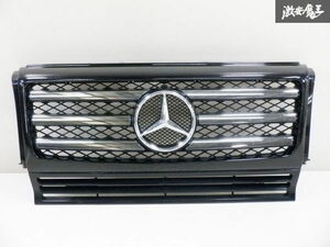 【割れなし！】 純正 BENZ ベンツ W463 G550 Gクラス ゲレンデ フロントグリル ラジエターグリル A4638880051 黒メタ系 即納 棚2F-Q-2