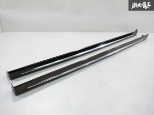 ダイハツ 純正 L275S L285S ミラ カスタム サイドステップ サイドスカート 左右セット R59 プラムブラウンクリスタルマイカ 棚2F-A-2