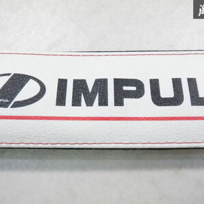 IMPUL インパル 汎用 シートベルトパッド 2個セット 白 ホワイト スカイライン フーガ ノート マーチ フェアレディZ エルグランド 棚2-1-Bの画像4