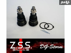 ☆Z.S.S. DG-Storm S14 S15 シルビア フロント ロールセンター アジャスター アダプター 左右 新品 即納 在庫有り ZSS