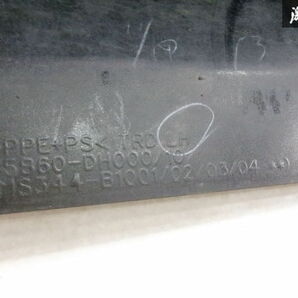 TRD M900A M910A タンク ルーミー サイドステップ 左 左側 助手席側 MS344-B1001 X07 ブラックマイカメタリック 棚2F-A-1の画像9
