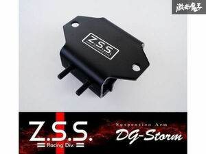☆Z.S.S. DG-Storm 193819391940Silvia 180SX Z32 FairladyZ 強化 AT MT Transmissionマウント マウント 競技仕様 New item ZSS