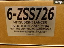 ☆Z.S.S. ピロ トーコントロールアーム トーコン アーム ランサーエボリューション ランエボ エボ 4 5 6 7 8 9 10 CN9A CP9A CT9A CZ4A ZSS_画像7