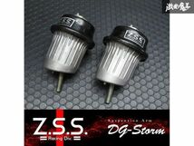 ☆Z.S.S. DG-Storm LEXUS レクサス GSE20 IS GRS191 GS GRX120 マークX 18 200 210 クラウン 強化 エンジンマウント ZSS 在庫有り 即納_画像1