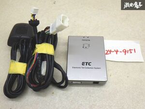 【保証付!!】 TOYOTA トヨタ 純正 ETC アンテナ分離型 車載器 08686-00140 動作確認OK 実働車外し 汎用品 在庫有 即納 棚4-4-1