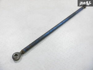 社外 メーカー不明 AE86 レビン トレノ 4AG 4A-G 調整式 ラテラルロッド ピロボール仕様 穴間約80cm ハチロク 即納 棚F-3