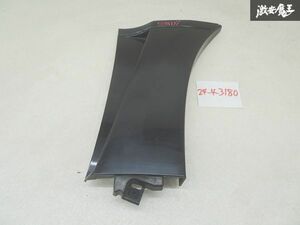 スバル 純正 GRB インプレッサ WRX STI 前期 フロント フェンダー 下部パネル ガーニッシュ 右 右側 運転席側 黒メタ系 GVB 即納 棚9-2-B