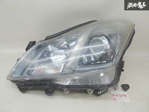 【HID点灯OK】 トヨタ 純正 GRS204 クラウン 後期 HID キセノン ヘッドライト ヘッドランプ 左 左側 助手席 STANLEY 30-341 即納 棚11-1