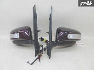 [ operation lighting OK] Nissan original OP C25 Serena mirror side mirror door mirror left right set winker 7 pin 2 pin purple meta series shelves 7-4