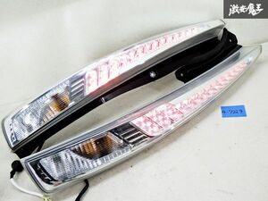 【点灯OK】DAIHATSU ダイハツ 純正 LA100S ムーブ ムーヴ カスタム LED テールライト ランプ レンズ 左右 セット KOITO 220-51094 棚8-5