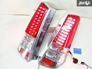 [ lighting OK] after market Manufacturers unknown LED tail light lamp lens SUZUKI Suzuki MH23S Wagon R left right set immediate payment stock have shelves 12-3