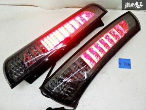 【点灯OK】 社外 メーカー不明 LED テールライト ランプ レンズ 左右 セット 抵抗器付 SUZUKI スズキ MK21S パレット 即納 在庫有 棚8-3