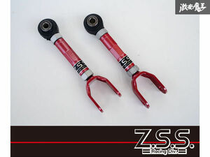 ☆Z.S.S. DG-Storm S13 S14 S15 シルビア R32 R33 R34 スカイライン C33 C34 C35 Z32 A31 リア トラクションロッド ピロ 新品 在庫有り ZSS