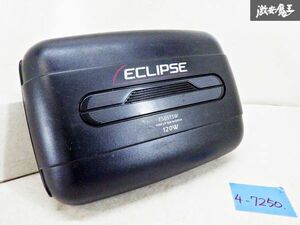 【動作OK! 保証付】 ECLIPSE イクリプス 汎用 チューンアップサブウーファー ウーハー 音響 MAX120W E505TSW 本体のみ 即納 在庫有 棚29-3