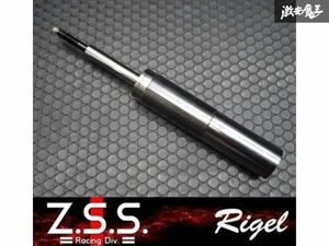 ☆Z.S.S. Rigel リゲル 車高調 補修用 Ft ショック カートリッジ 1本 M220-ST97-M5 SB1006 SB1027 SP2001 SP2003 SP2004 SP2012 ZSS