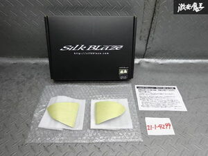 未使用 SILK BLaze トヨタ 50系 エスティマ ステアリング サイドスイッチパネル SB-PNL-084 スイッチ穴無 白木目 在庫あり 即納 棚2F-M-3-B