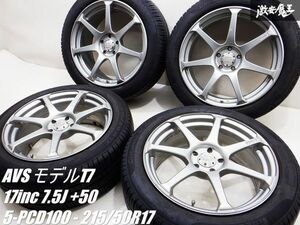 ●ヨコハマ AVS モデルT7 17インチ 7.5J +50 5穴 PCD100 215/50R17 タイヤ付き ホイール 4本 レガシィ エクシーガ XV フォレスター 棚L-8