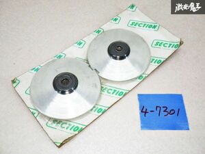 【未使用】SECTION 社外　車高調用 サスペンション アッパー シート ２枚 セット 直径：約9cm センター部内径：約1cm 即納 在庫有 棚9-1-F