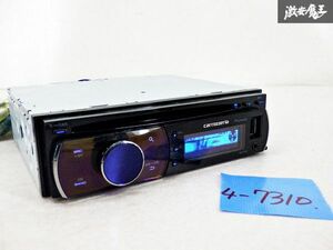 【保証付】 カロッツェリア 汎用 1DIN CD プレーヤー オーディオデッキ レシーバー CD USB 再生OK DEH-P650 スズキハーネス 在庫有 棚A-4-3