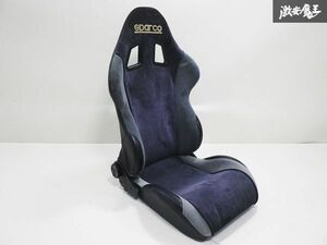 SPARCO スパルコ 汎用 SPJ セミバケ セミバケット シート 1脚 両側ダイヤル有り 底止め グレー/黒系 棚2F-I-4