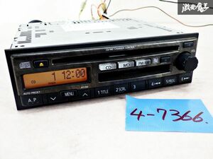 NISSAN 日産 純正 E50 エルグランド に使用 CD MD デッキ プレーヤー オーディオ 音響 チューナー CD 再生OK 281A2-1A502 即納 棚A-1-1