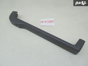 フォルクスワーゲン VW 純正 1J系 ゴルフ4 フロント シートレールカバー ハンドル位置不明 片側のみ 1J0 881 348 F 素地 内装 棚2-1