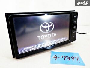 【保証付】 トヨタ 純正 メモリーナビ 本体のみ NSZT-W64 地図データ2018年 CD DVD Bluetooth再生OK 08545-00W51 即納 在庫有 棚A-2-3