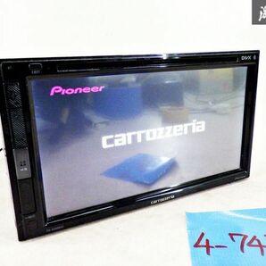 【保証付】 Carrozzeria カロッツェリア 汎用 FH-8500DVS ディスプレイオーディオ CD DVD USB Bluetooth再生OK 即納 在庫有 棚34-4の画像1