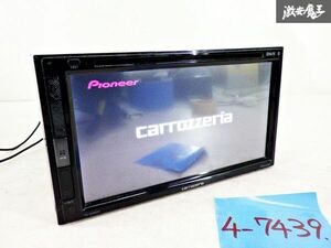 [ with guarantee ] Carrozzeria Carozzeria all-purpose FH-8500DVS display audio CD DVD USB Bluetooth reproduction OK immediate payment stock have shelves 34-4