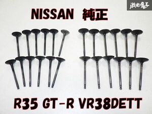 日産 純正 R35 GT-R VR38DETT エンジン用 吸排気 バルブ セット IN/EXバルブ 1台分 エンジンパーツ NISSAN 棚5-2