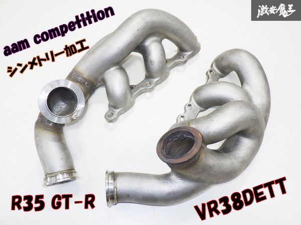 2025年最新】Yahoo!オークション -r35 フロントパイプの中古品 2025年最新】Yahoo!オークション -r35 フロントパイプの中古品