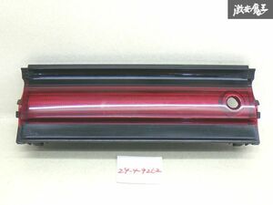 トヨタ TOYOTA 純正 JZX90 マーク2 ガーニッシュ リアガーニッシュ リアフィニッシャー 75803-22250 即納 棚12-3