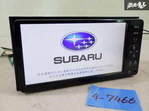 【保証付】 SUBARU スバル 純正 メモリーナビ カーナビ ナビ 86271FJ110 CD DVD Bluetooth 再生OK 即納 在庫有 棚A-1-2