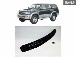 ☆SUNZ トヨタ ハイラックス サーフSURF 185系 1995年~2002年 ボンネット プロテクター バグガード スモークブラック アウトレット品 新品