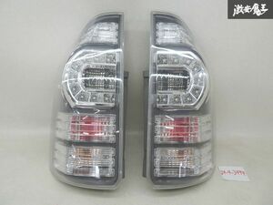 【LED点灯OKきれい】 トヨタ 純正 ZRR70W ZRR75W ヴォクシー 2011年 LED テールライト テールランプ 左右 セット ICHIKOH 28-220 棚11-1