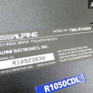 【通電OK】ALPINE アルパイン 汎用 後席 2列目 フリップダウンモニター 10.2インチ TMX-R1050S 即納 在庫有 棚6-5の画像7