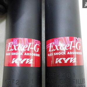 【抜け無し!!】 KYB カヤバ Excel-g GAS SHOCK ABSORBER KSF2281 リア ショック 2本 ANH20W アルファード 即納 在庫有 棚20-1の画像7