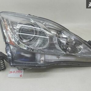 【HID点灯OK】 レクサス 純正 GSE20 IS250 前期 HID キセノン ヘッドライト ヘッドランプ 右 右側 運転席側 KOITO 53-33 棚24-3の画像1