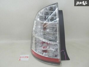 【LED点灯OK】 トヨタ 純正 NHW20 20系 プリウス 後期 LED テールライト テールランプ 左 左側 助手席側 STANLEY 47-13 割れ無し 棚8-3