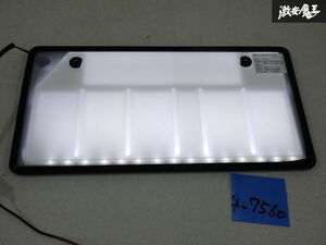 旭化成テクノ ダイヤモンドリングスリム 汎用品 LED 字光式ナンバー ナンバーフレーム 1枚 点灯OK 縦幅 約16.5cm 横幅 約33cm 棚9-2-H