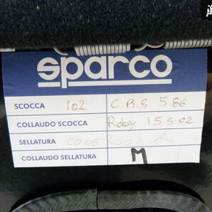 【破れなし！】 SPARCO スパルコ PRODRIVE プロドライブ PRO-WRC フルバケ フルバケット シート 1脚 FIA 8855-1999 即納 棚2F-H-5の画像8