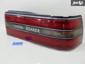  Toyota original GZ20 20 series Soarer GT twin turbo latter term tail light tail lamp right right side driver`s seat side KOITO 33-12006 translation have goods immediate payment shelves 