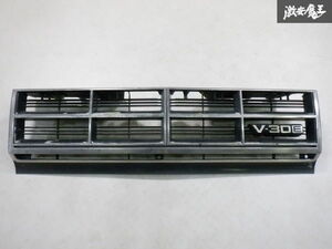 【割れなし！】 日産 純正 Y30 セドリック ハードトップ 前期 フロントグリル ラジエターグリル V30E 当時物 即納 棚2F-Q-2