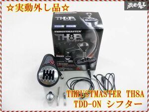 【保証付！】 THRUSTMASTER スラストマスター TH8A ADD-ON SHIFTER アドオン シフター 実動外し PS3 PS4 PC グランツーリスモ 棚J-1