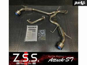 ☆Z.S.S. Attack-ST Ti ZC33S スズキ スイフトスポーツ スイスポ チタンテール 左右出し マフラー 車検対応 新品 即納 在庫有り ZSS