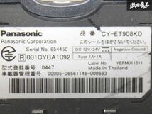 【保証付!!】 パナソニック Panasonic 純正 ETC 車載器 アンテナ分離型 CY-ET908KD 動作確認OK 実働車外し 汎用品 在庫有 即納 棚4-4-A_画像7