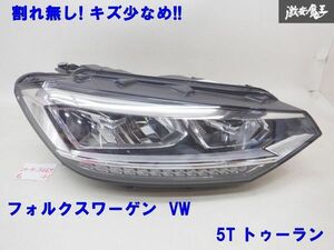 フォルクスワーゲン VW 純正 5T トゥーラン LED ヘッドライト ヘッドランプ ユニット 右 右側 右ハンドル 5TC 941 036 B 棚J-7