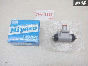 【未使用 アウトレット】 ミヤコ自動車 miyaco DA64V DA64W エブリィ H17.08～H27.02 リア ホイールシリンダー 1個のみ WC-S234 棚7-4-B