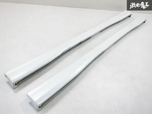 ダイハツ 純正 S320G S321G アトレーワゴン サイドステップ 左右セット 75850-B5020/75860-B5020 W24 パールホワイト3 即納 棚2F-A-1