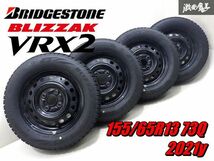 ●【山あり!】 BRIDGESTONE スタッドレス BLIZAK VRV2 155/65R13 21y 社外 スチール 13インチ 4.00B +45位 PCD100 4H セルボ ライフ 棚K-9_画像1